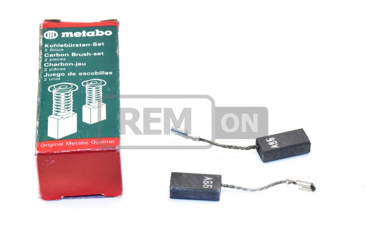 Щітки графітові 5х8х16 Metabo A-86